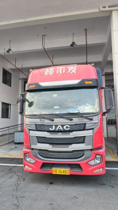 JAC Gallop Gelfa A5 240 hp 4X2 6.8 m - фото 4