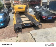 SINOTRUK HOWO Light Duty Truck Hanjiang 130 hp 4X2 402 m - фото 3
