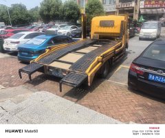 SINOTRUK HOWO Light Duty Truck Hanjiang 130 hp 4X2 402 m - фото 5