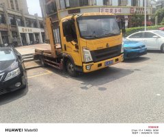 SINOTRUK HOWO Light Duty Truck Hanjiang 130 hp 4X2 402 m - фото 6