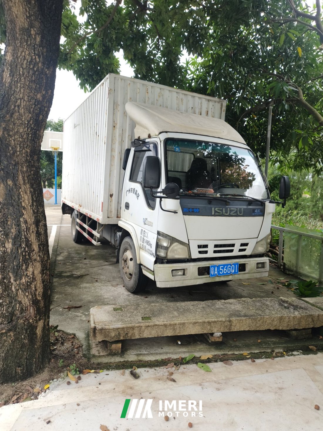Qingling Isuzu 100P 98 hp 4X2 4.25 m - грузовик из Китая