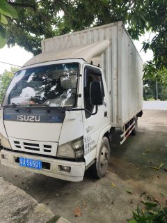 Qingling Isuzu 100P 98 hp 4X2 4.25 m - фото 3