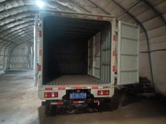 JMC 136 hp 4X2 3.7 m - фото 3