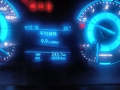 JMC 136 hp 4X2 3.7 m - фото 7