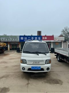 JAC X5 120 hp 4X2 3.11 m - фото 1
