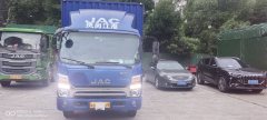 JAC Shuailing Q6 152 hp 4X2 4.15 m - фото 1