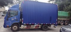 JAC Shuailing Q6 152 hp 4X2 4.15 m - фото 4