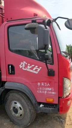FAW Jiefang Tiggo V 160 hp 4X2 4.2 m - фото 4