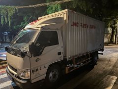 JMC 136 hp 4X2 4.2 m - фото 1