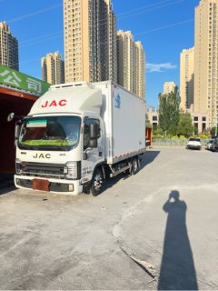 JAC Shuailing S7 156 hp 4X2 4.2 m - фото 1