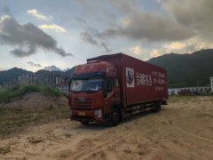 FAW Jiefang JK6 300 hp 4X2 9.78 m - фото 2