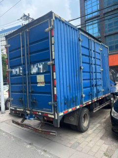 Foton Ollin TX 110 hp 4X2 4.17 m - фото 3