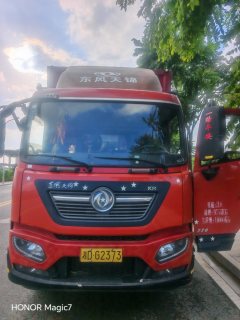 Dongfeng Tianjin KR 220 hp 4X2 9.8 m - фото 3