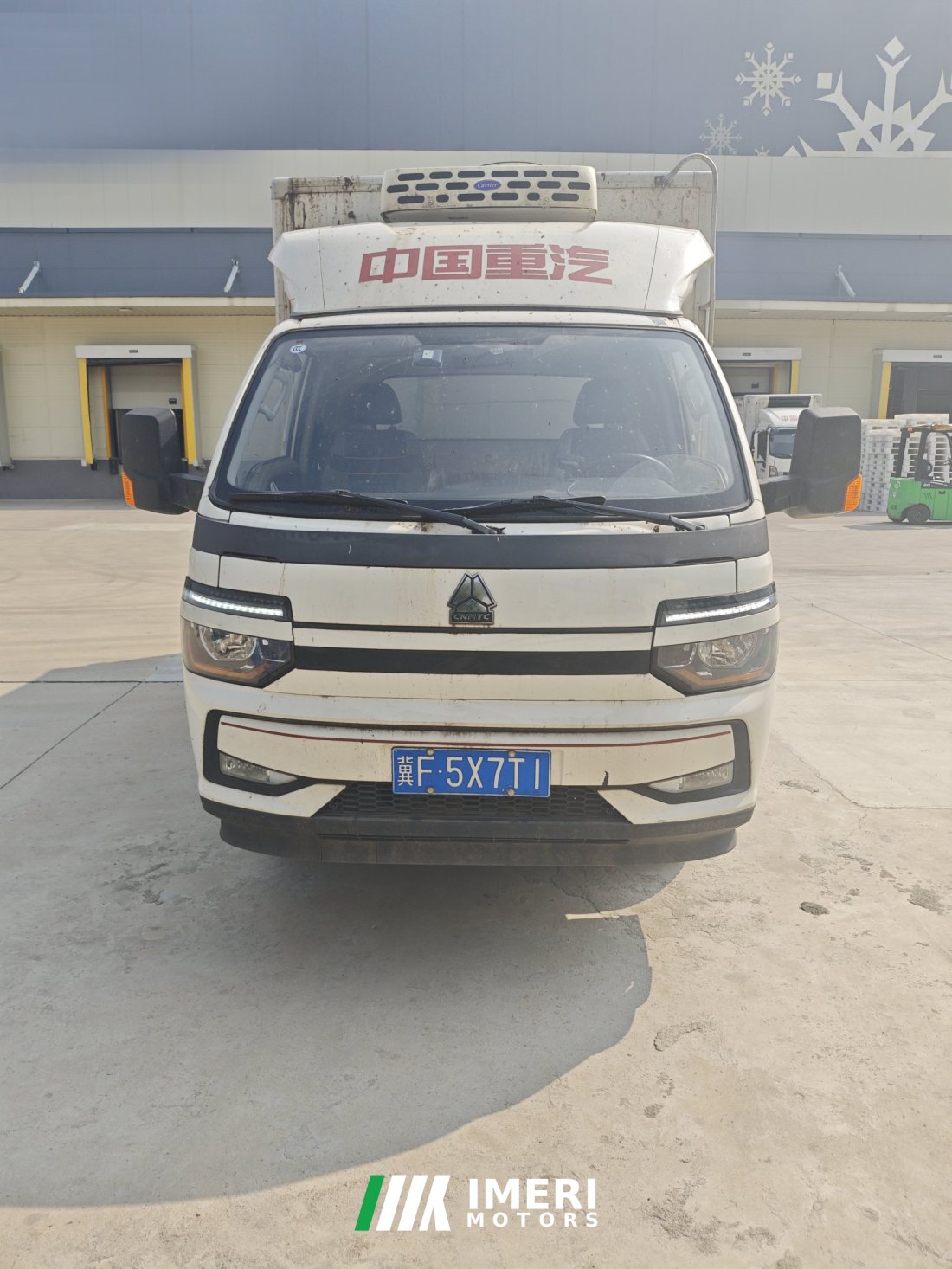refrigerated truck HOWO light truck - грузовик из Китая
