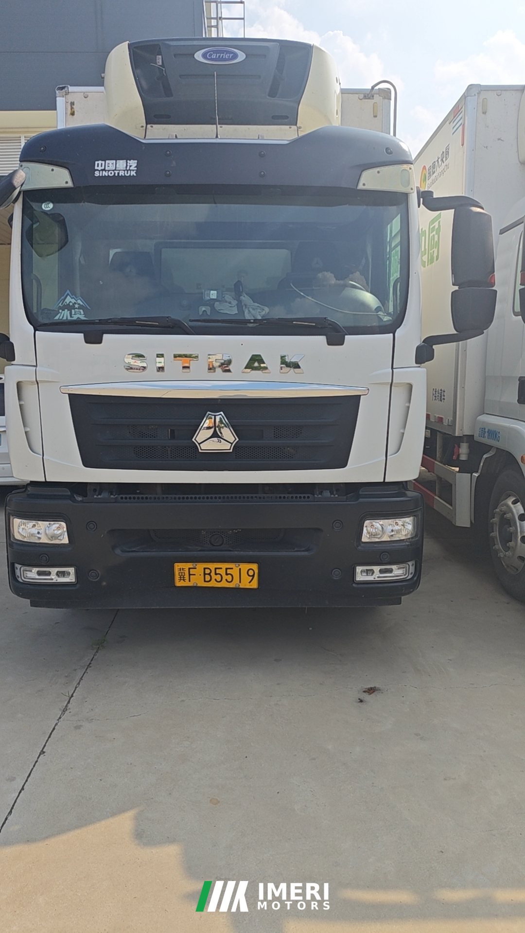 2022 Sinotruk Sitrak G5S 290 hp 4X2