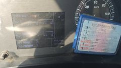 Sinotruk Sitrak G5S 290 hp 4X2 - фото 4