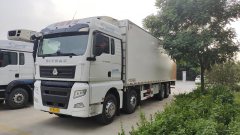 Sinotruk Sitrak G7 202 hp 8X4 9.6 m - фото 1