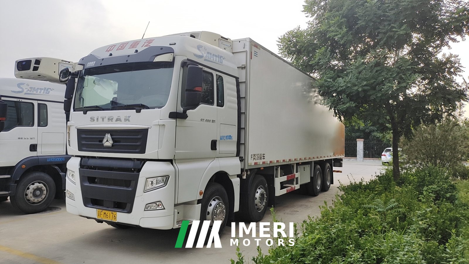 2022 Sinotruk Sitrak G7 202 hp 8X4 9.6 m