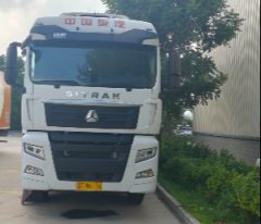 Sinotruk Sitrak G7 202 hp 8X4 9.6 m - фото 2