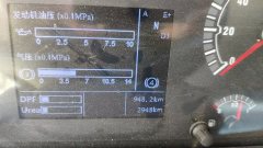 Sinotruk Sitrak G7 202 hp 8X4 9.6 m - фото 8
