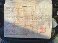 FAW Jiefang Lestar 150 hp 4X2 3.78 m - фото 6