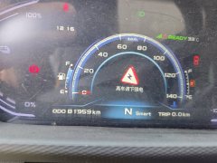Farizon T9M - фото 4