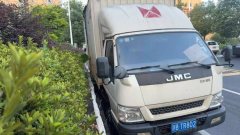 JMC 116 hp 4X2 4.07 m - фото 2