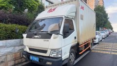 JMC 116 hp 4X2 4.07 m - фото 4