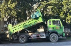 MAN Pioneer 230 hp 4X2 4.3 m - фото 2