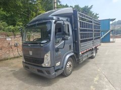 Lanqing EH 4.18 m - фото 3