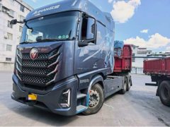 Foton Auman 5 580 hp 6X4 - фото 1