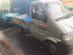DFSK K01 91 hp 4X2 2.26 m - фото 3