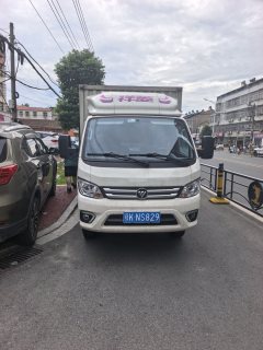 Foton M2 143 hp 4X2 3.7 m - фото 3