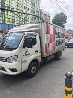 Foton M2 143 hp 4X2 3.7 m - фото 4