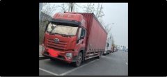 FAW Jiefang JK6 300 hp 4X2 9.78 m - фото 1