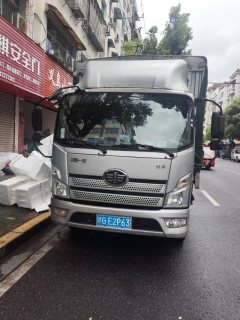 FAW Jiefang Lestar 170 hp 4X2 4.2 m - фото 3