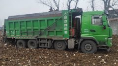Shacman 6 350 hp 8X4 6.2 m - фото 6
