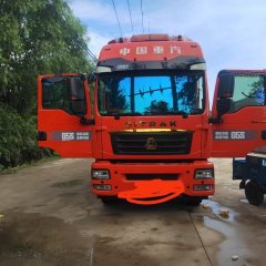 Sinotruk Sitrak G5S 270 hp 4X2 9.6 m - фото 1