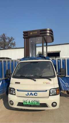 JAC Kaida EX6 (formerly Shuailing i3) 4.01 m - фото 3
