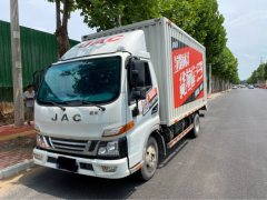 JAC Junling A7 170 hp 4X2 3.82 m - фото 1