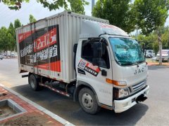 JAC Junling A7 170 hp 4X2 3.82 m - фото 3