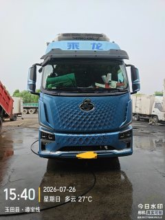 Dongfeng Liuzhou Chenglong H5V 270 hp 4X2 6.8 m - фото 2