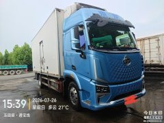 Dongfeng Liuzhou Chenglong H5V 270 hp 4X2 6.8 m - фото 3