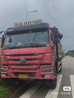 Sinotruk HOWO HOWO-7 440 hp 6X4 6.8 m - фото 1