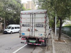 JAC Handsome bell ES3 3.15 m - фото 4
