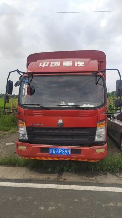SINOTRUK HOWO Light Duty Truck Commander 160 hp 4X2 4.15 m - фото 1