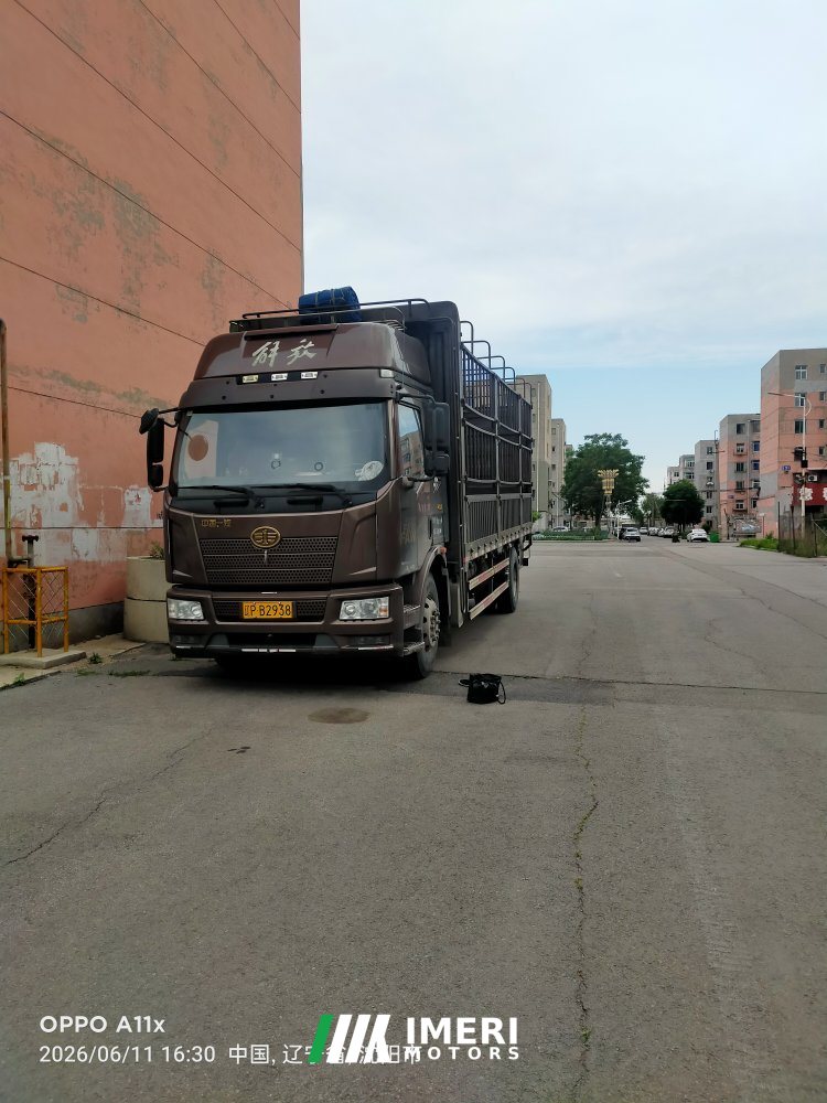FAW Jiefang J6L 240 hp 4X2 - грузовик из Китая