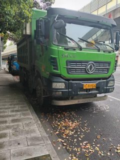 Dongfeng Tianlong KC 350 hp 8X4 5.8 m - фото 5