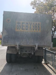 Dongfeng Tianlong KC 350 hp 8X4 5.8 m - фото 6