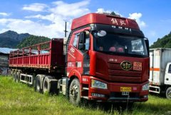 FAW Jiefang J6P 550 hp 6X4 - фото 1